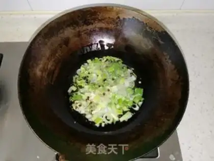 Make Onion pepper oil step 2