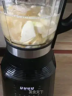 Make Slippery step 12