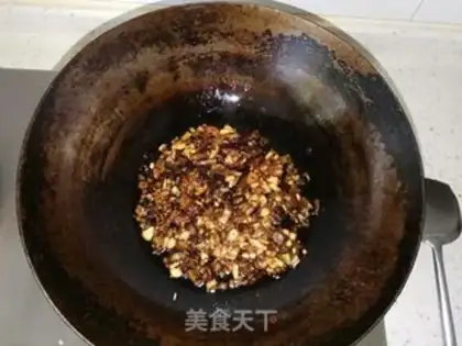 Make Onion pepper oil step 3