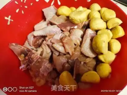Make Cricket chicken step 0