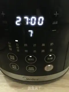 Make Slippery step 13