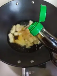 Make The purple egg soup step 6