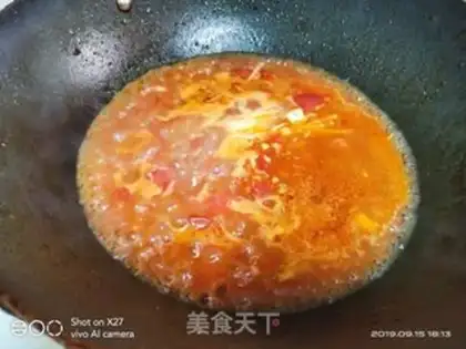 Make Golden mushroom tomato soup step 3