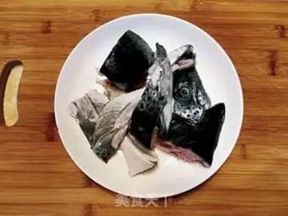 Make Home burning salmon heads step 0