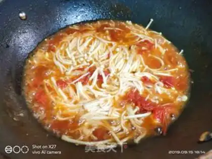 Make Golden mushroom tomato soup step 4