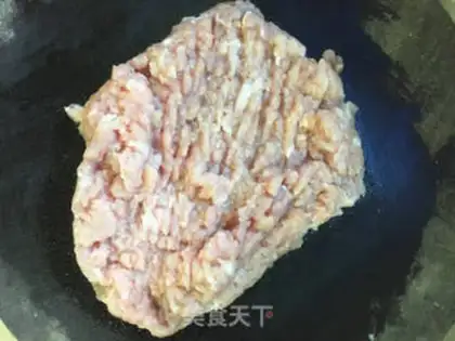 Make Pork dumplings step 1