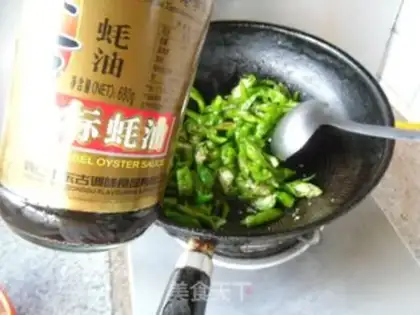 Make Homemade meat step 13