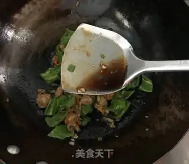 Make Pyramid fried scallops step 10