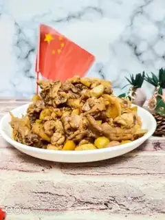 Make Cricket chicken step 11