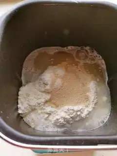 Make Onion pine rolls step 0