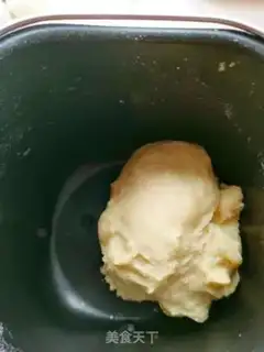 Make Onion pine rolls step 1
