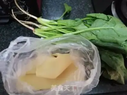 Make Spinach tofu step 0