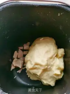 Make Onion pine rolls step 2
