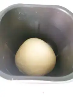 Make Onion pine rolls step 3