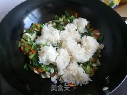 Make ♪ Cream mushroom egg fried rice ♪ step 7