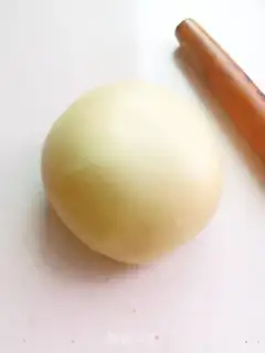 Make Onion pine rolls step 5