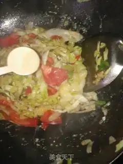Make Tomato crotch step 7