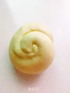 Make Onion pine rolls step 7