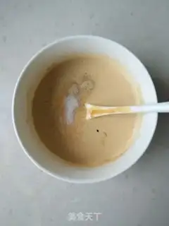 Make Scrambling step 3