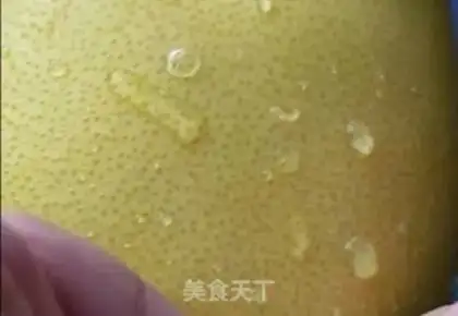Make Honey tea step 0