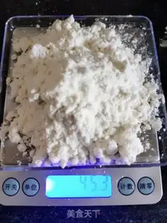 Make Cake step 1
