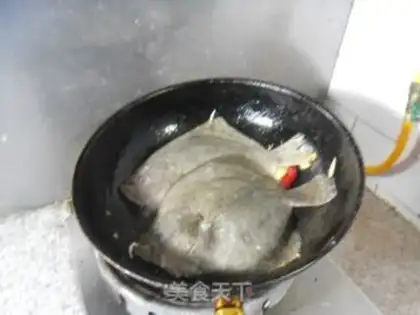 Make A poignant fish step 4