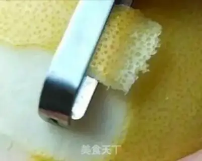 Make Honey tea step 1