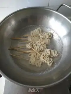 Make Scrambling step 5