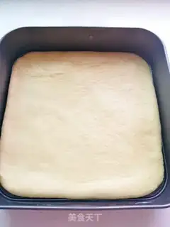 Make Onion pine rolls step 10