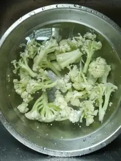 Make Cracker step 0