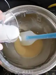 Make Cake step 3