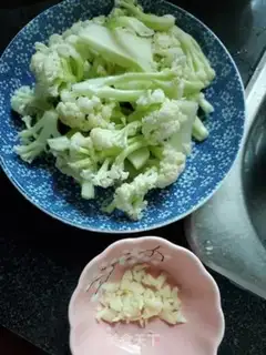 Make Cracker step 1
