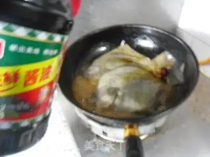 Make A poignant fish step 6