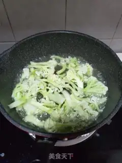 Make Cracker step 3