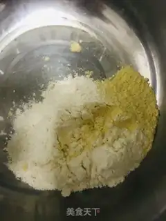 Make Corn paste steamed beans step 1