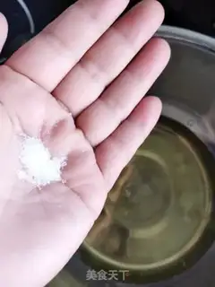 Make Cake step 7