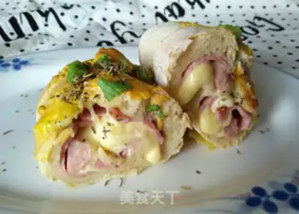 Make Pizza buns step 17