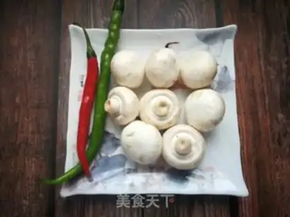 Make Cream pepper step 0