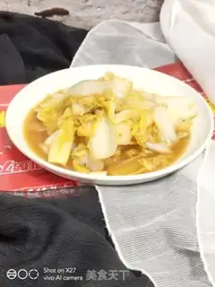 Make Spicy dolls step 6