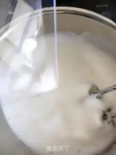 Make Cake step 10