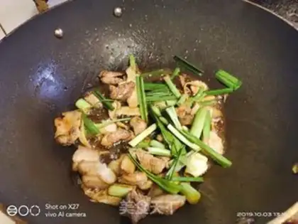 Make The bean sprouts are fried step 2