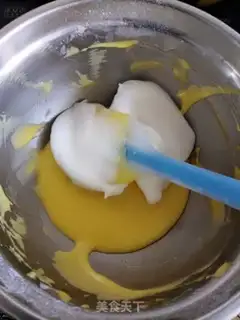 Make Cake step 12