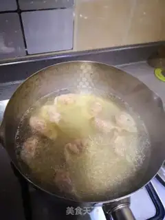 Make Black pepper beef dumplings step 0