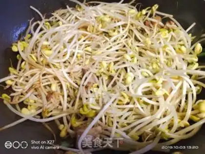 Make The bean sprouts are fried step 4