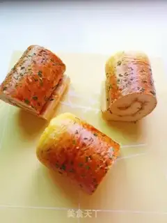 Make Onion pine rolls step 22