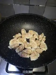 Make Black pepper beef dumplings step 2