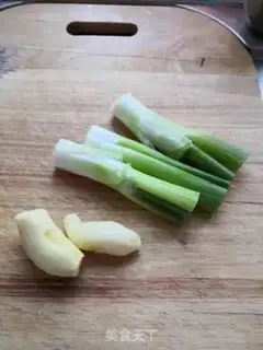 Make Soupfish step 1