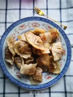 Make Black pepper beef dumplings step 3