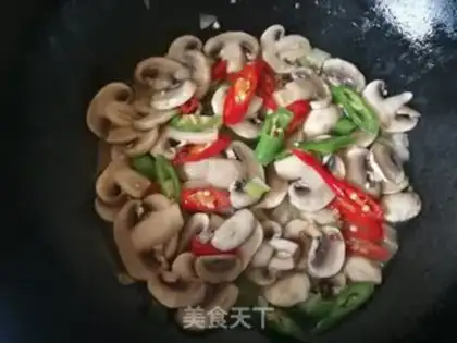 Make Cream pepper step 8