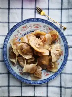 Make Black pepper beef dumplings step 4